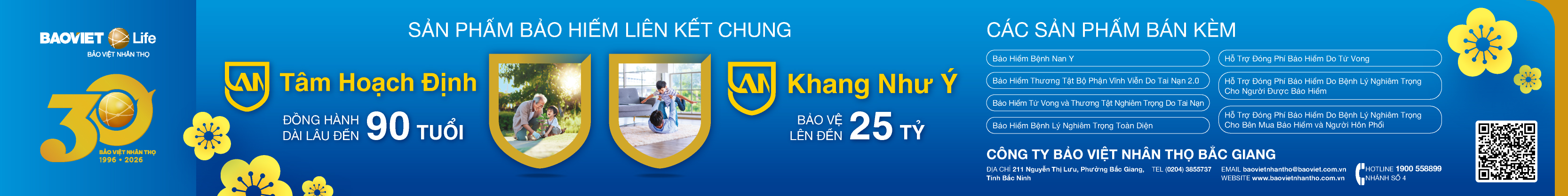 Bảo Việt